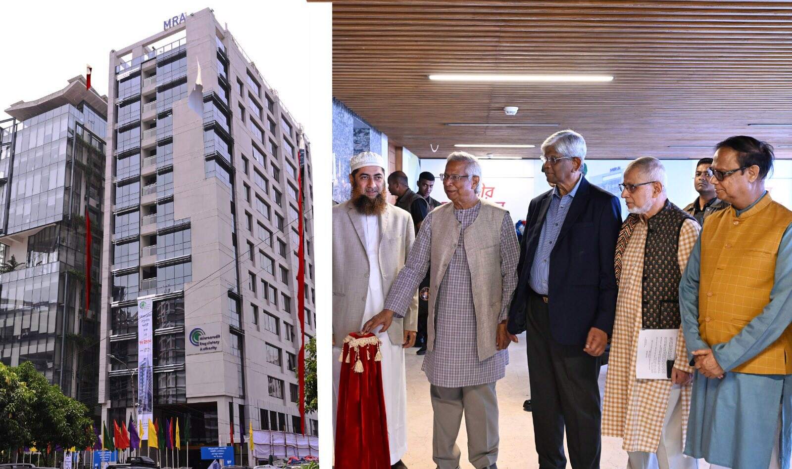 মাইক্রোক্রেডিট রেগুলেটরি অথরিটির ভবন উদ্বোধন প্রধান উপদেষ্টার